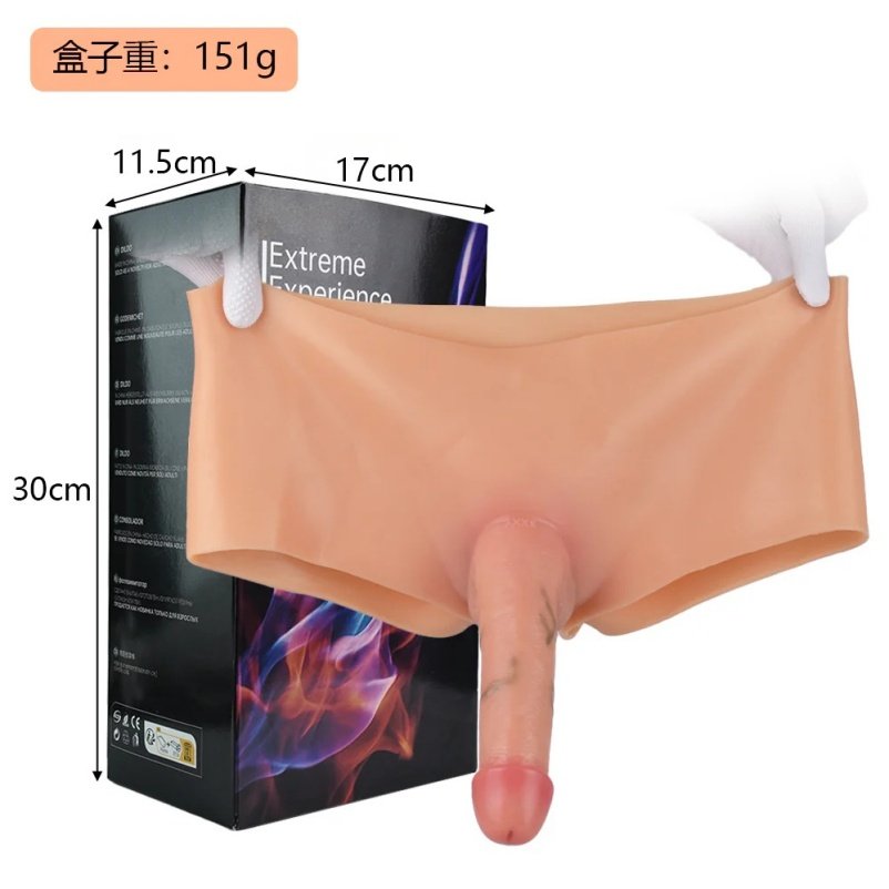 Strap-on Siliconen Realistische Dildo Broek – BDSM Seksspeeltje voor Lesbische Sex Vrouwen - Afbeelding 11