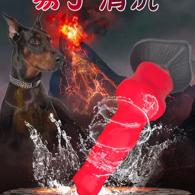 Bloedrood Siliconen Fantasie Dog Dildo - Diepe Inbreng En Verlengde Vaginale Stimulatie Tool - Afbeelding 6