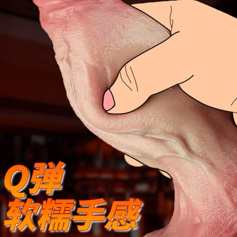 Oversized Realistische Strapon Dildo Buttplug met Zuignap – Dubbelgelaagd Siliconen voor Intense Stimulatie - Afbeelding 4