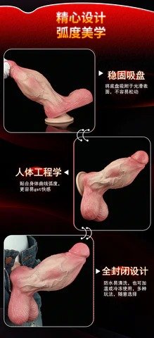 Oversized Realistische Strapon Dildo Buttplug met Zuignap – Dubbelgelaagd Siliconen voor Intense Stimulatie - Afbeelding 7