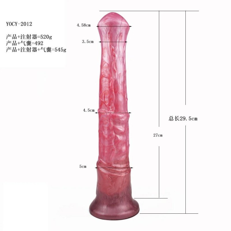 Realistische Roze Siliconen Squirt Horse Dildo – Monstercock met Zuignap voor Vaginale en Anale Genotsbeleving - Afbeelding 12
