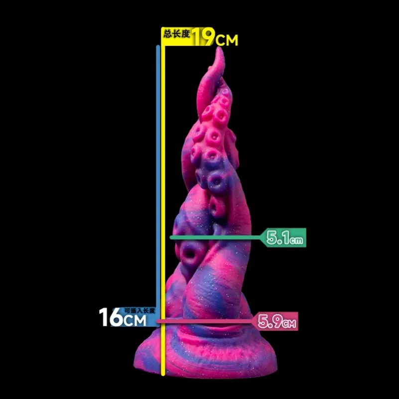 Octopus Tentakel Fantasie Dildo Buttplug met Zuignap – Paarse Siliconen Inbrengbaar Speeltje voor Vaginale Masturbatie - Afbeelding 5