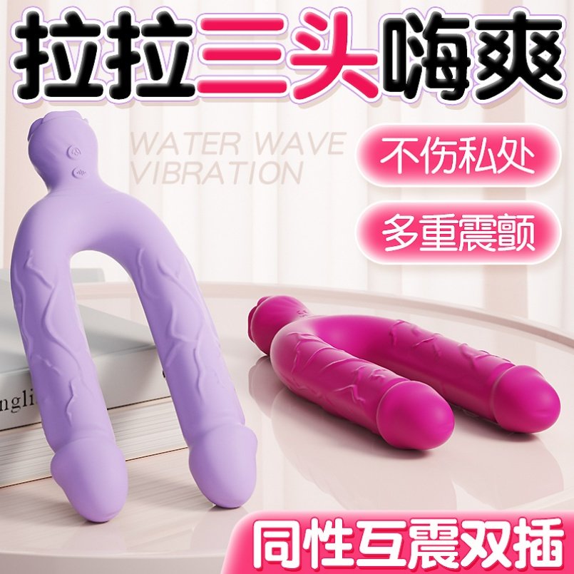 Rose Suction Vibrating Dual-Ended Anal Doppeldildo - Lesbische Sex Exclusive Intercourse Masturbation BDSM Tool - Afbeelding 6