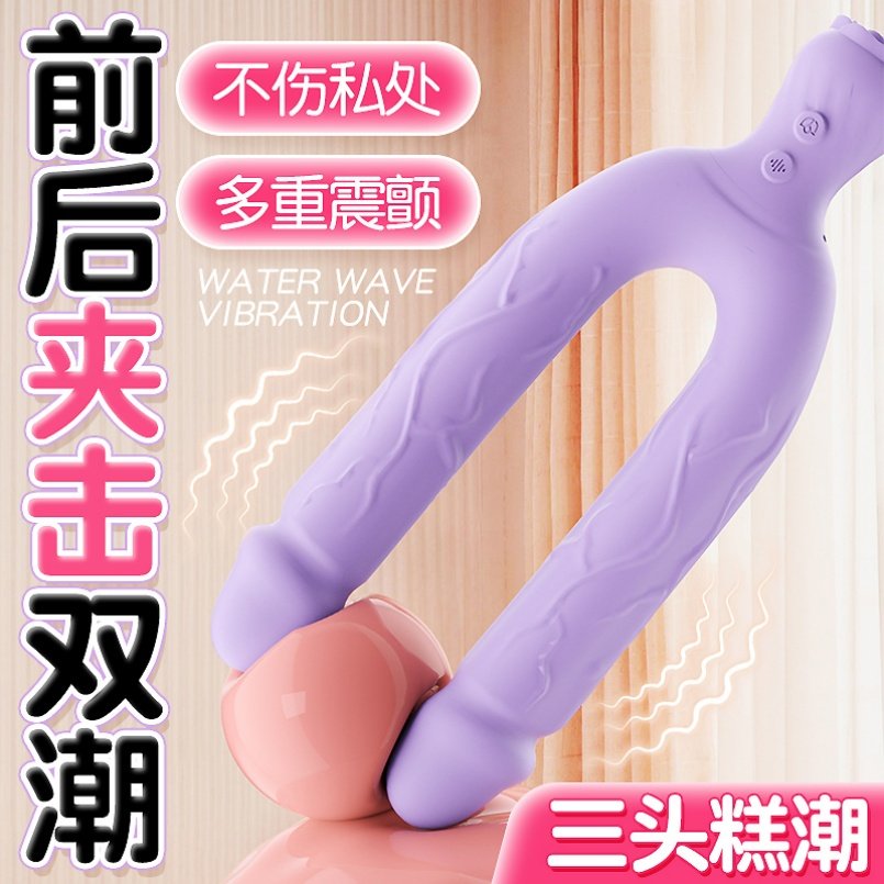 Rose Suction Vibrating Dual-Ended Anal Doppeldildo - Lesbische Sex Exclusive Intercourse Masturbation BDSM Tool - Afbeelding 7