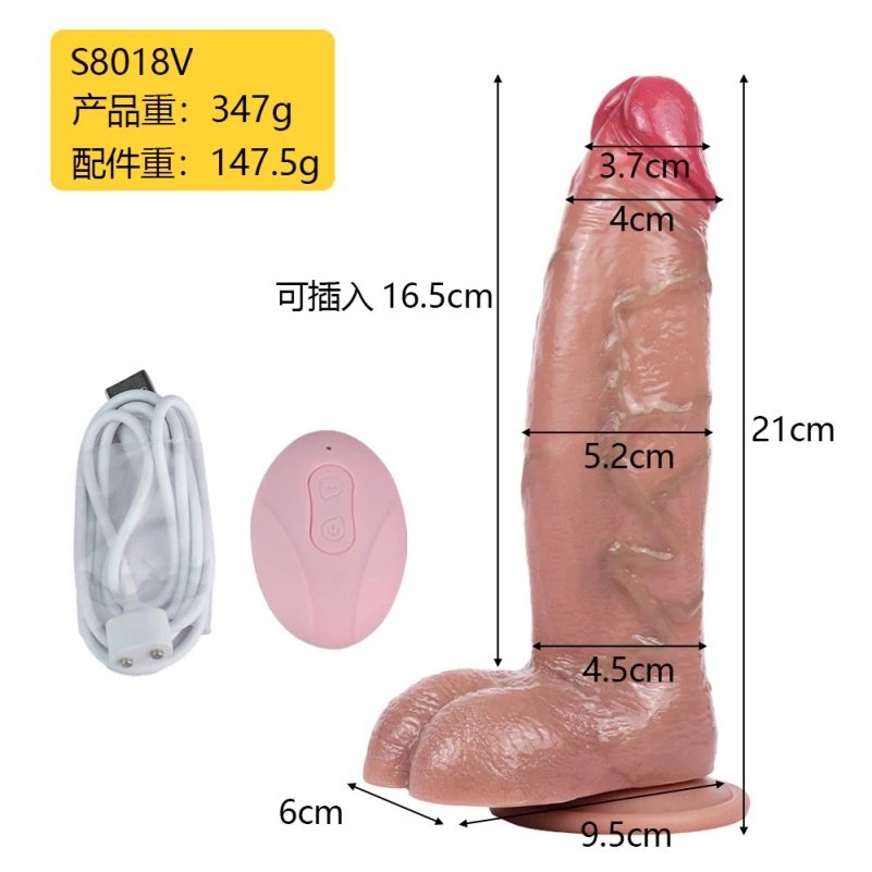 Realistische Strapon Vibrator Dildo met Zuignap – Buttplug met Siliconen Textuur voor Intense Stimulatie - Afbeelding 12