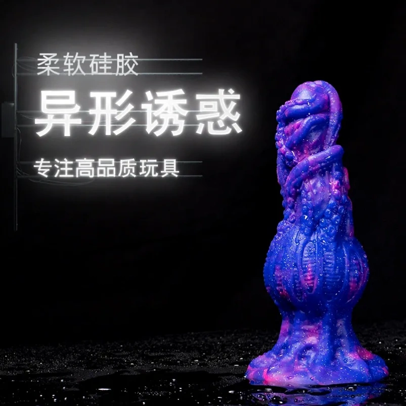 Tentakel Fantasie Dragon Dildoe Buttplug met Zuignap – Inbrengbaar Siliconen G-spot Stimulerend Speeltje - Afbeelding 2