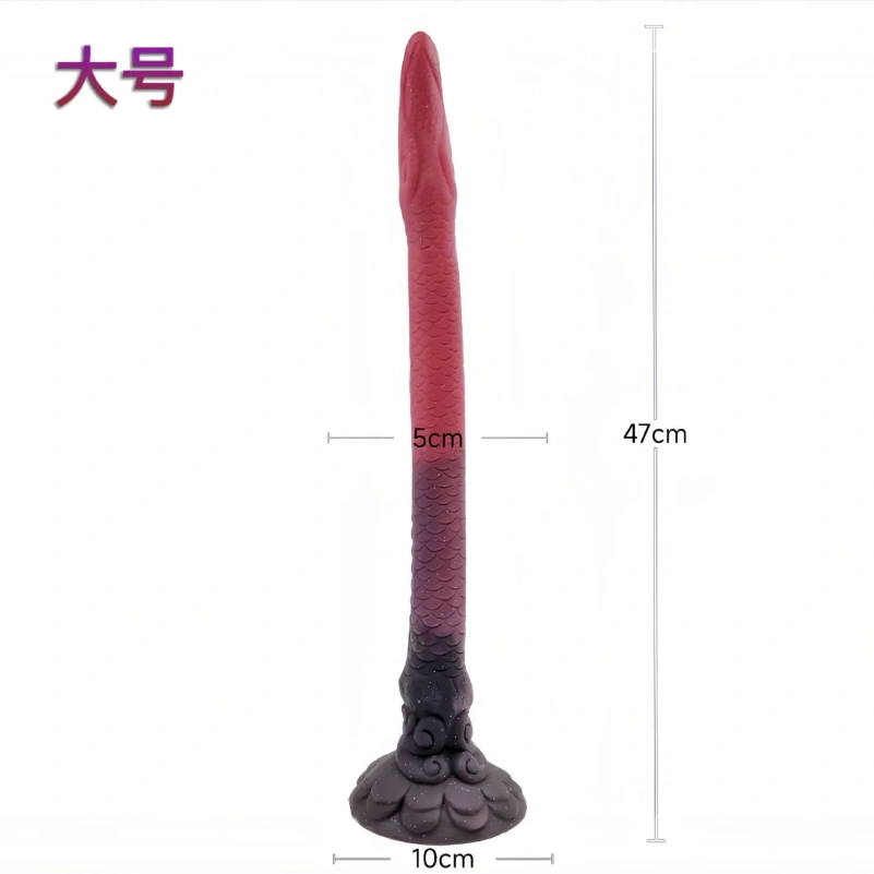 Fantasie Ultra Lange Tentakel Butt Plug Dragon Dildo - Gloeiende Siliconen Anale Expansie en Whip Tool - Afbeelding 8