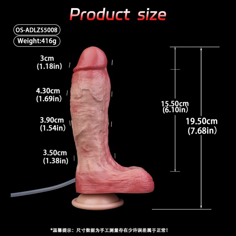 Premium Silicone Squirting Dildo - Met Zuignap voor Strapon Gebruik - Afbeelding 6