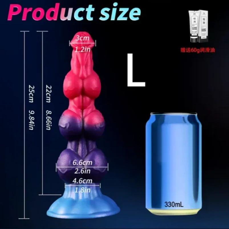 Monster Dog Knot Dildo Fantasy Anal Beads - Vaginale Uitbreiding en Siliconen Expansie Tool - Afbeelding 8