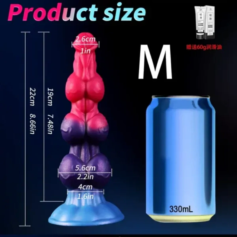 Monster Dog Knot Dildo Fantasy Anal Beads - Vaginale Uitbreiding en Siliconen Expansie Tool - Afbeelding 9