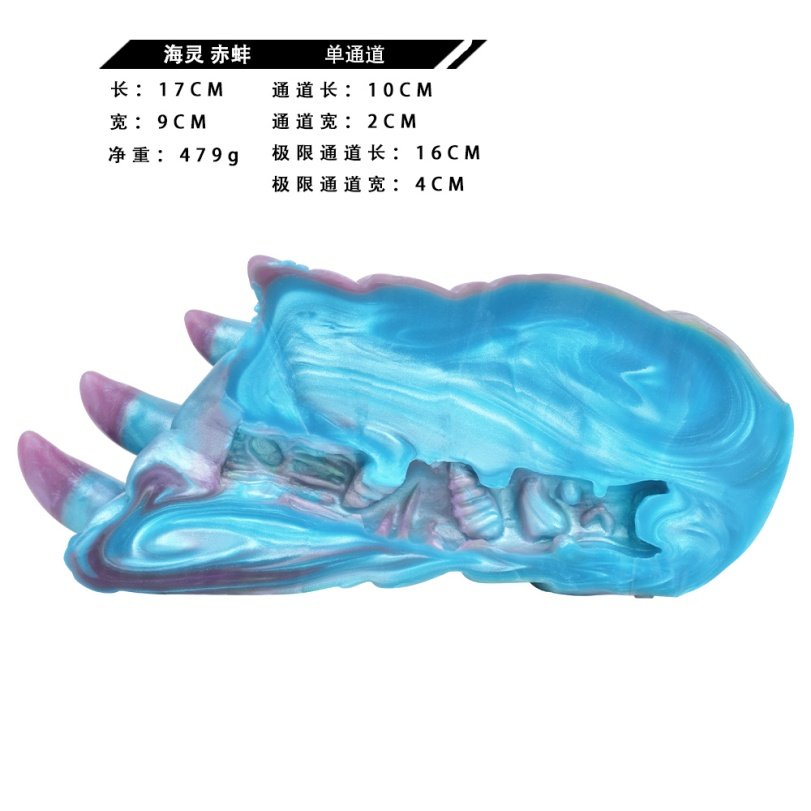 Sea Spirit Fantasy "Crimson Fairy" Pocket Pussi-Alien Blowjob Masturbator Male Sec Toys Ervaring - Afbeelding 9